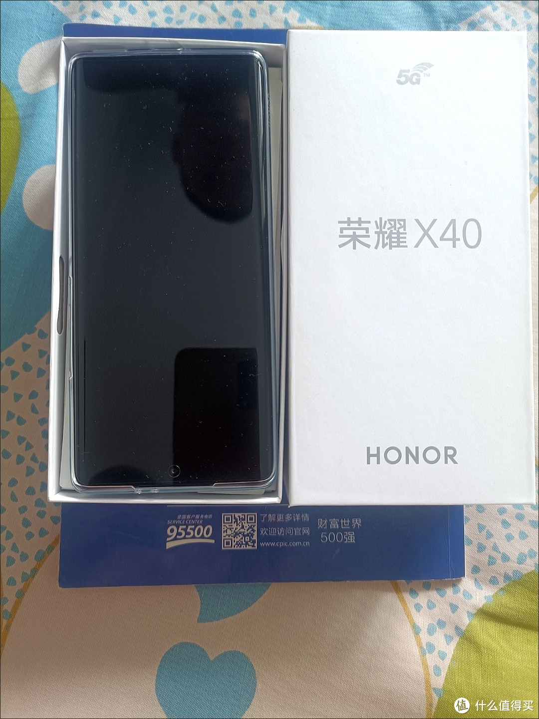 HONOR/荣耀X40 新品5G手机120Hz OLED曲面屏 5100mAh大电池