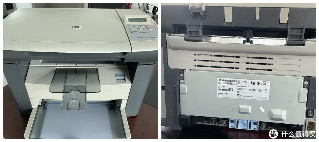 维修惠普M1005MFP打印机只要花费12元