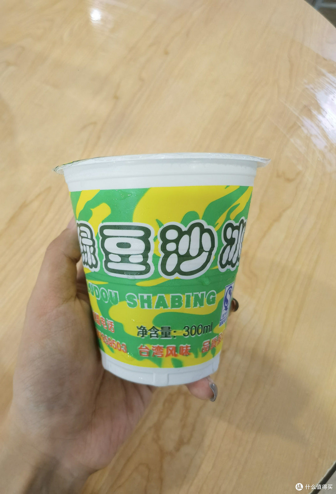 用健康又清爽的冰饮来拥抱这个夏天吧!