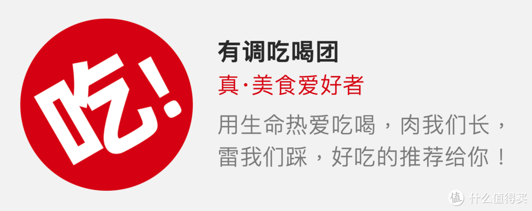 评测｜40款饺子大横评，不信找不到你爱的款！