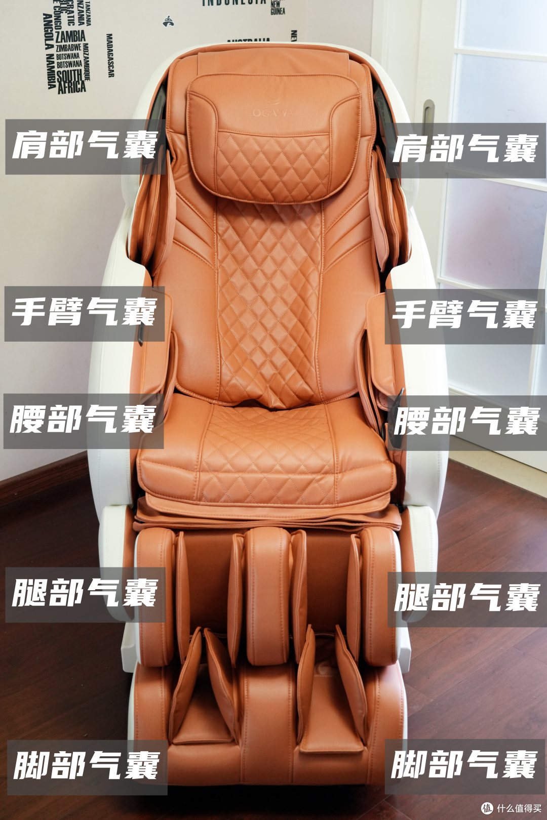 扣脚大汉的解压放松神器:从选购到入手——奥佳华7808C一周目深度体验分享
