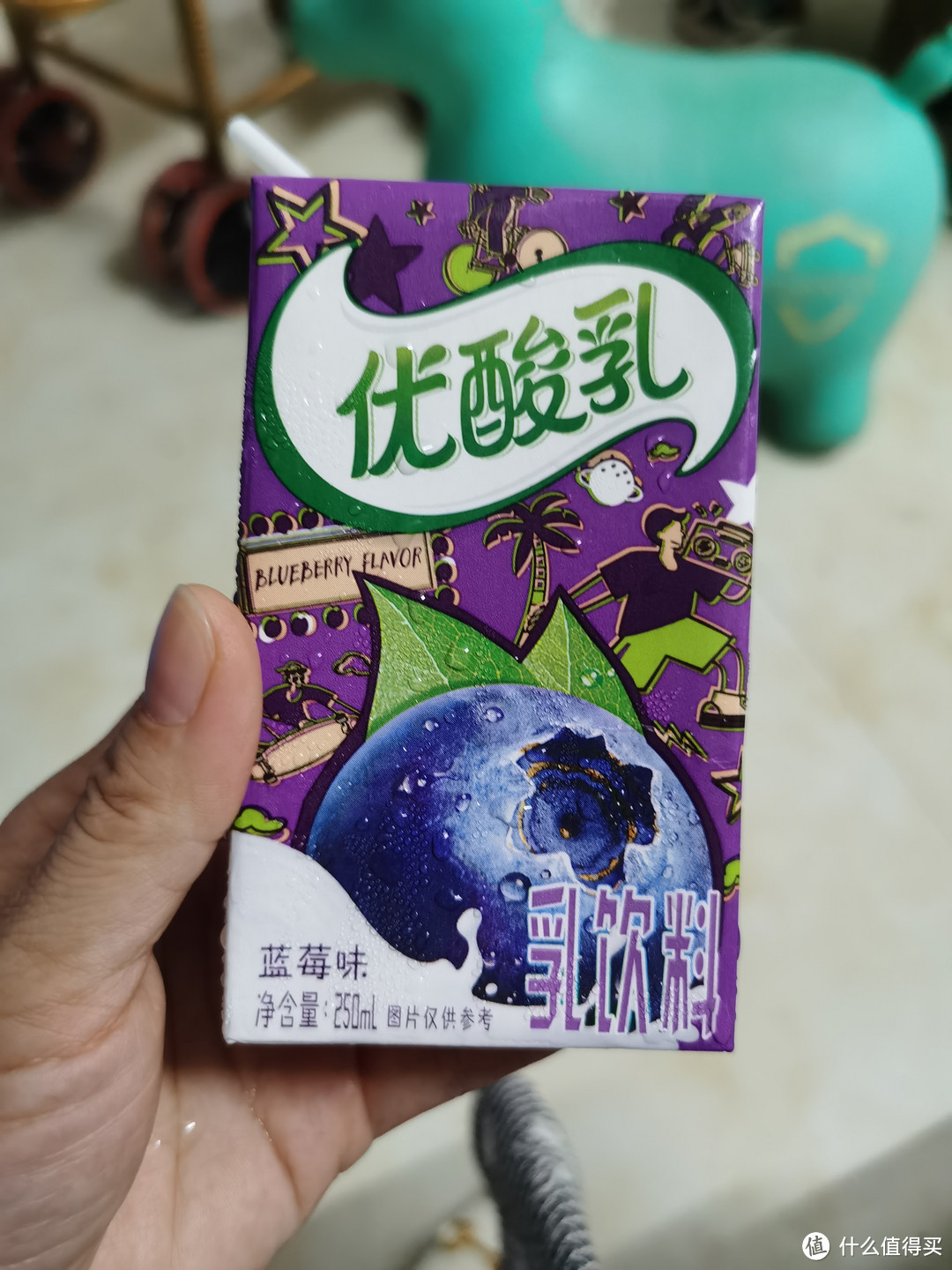 冰镇过的优酸乳比较好喝