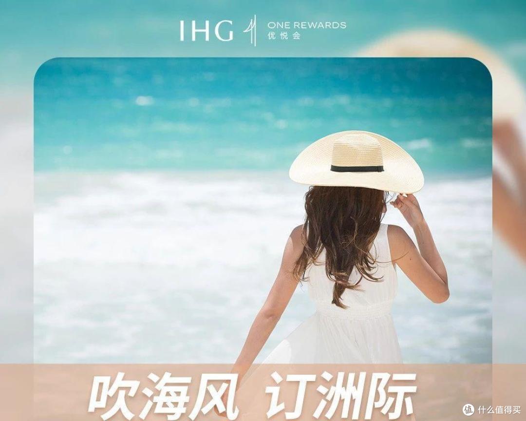 夏日看海计划(上):这7个浪漫又避暑的海滨城市,心动了就挑一个出发!