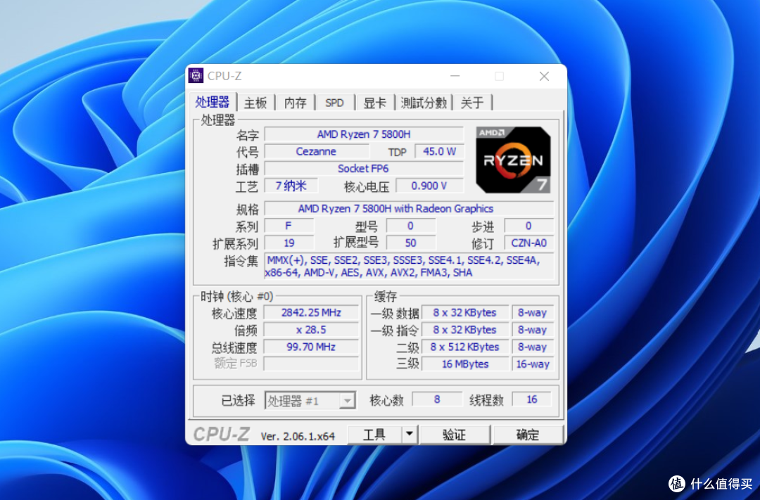 忙里偷闲的娱乐需求,我选择了零刻小主机作为我的桌面主力PC。