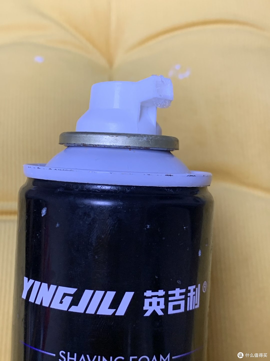 体验手动剃须的乐趣怎么能少的了这罐剃须泡呢