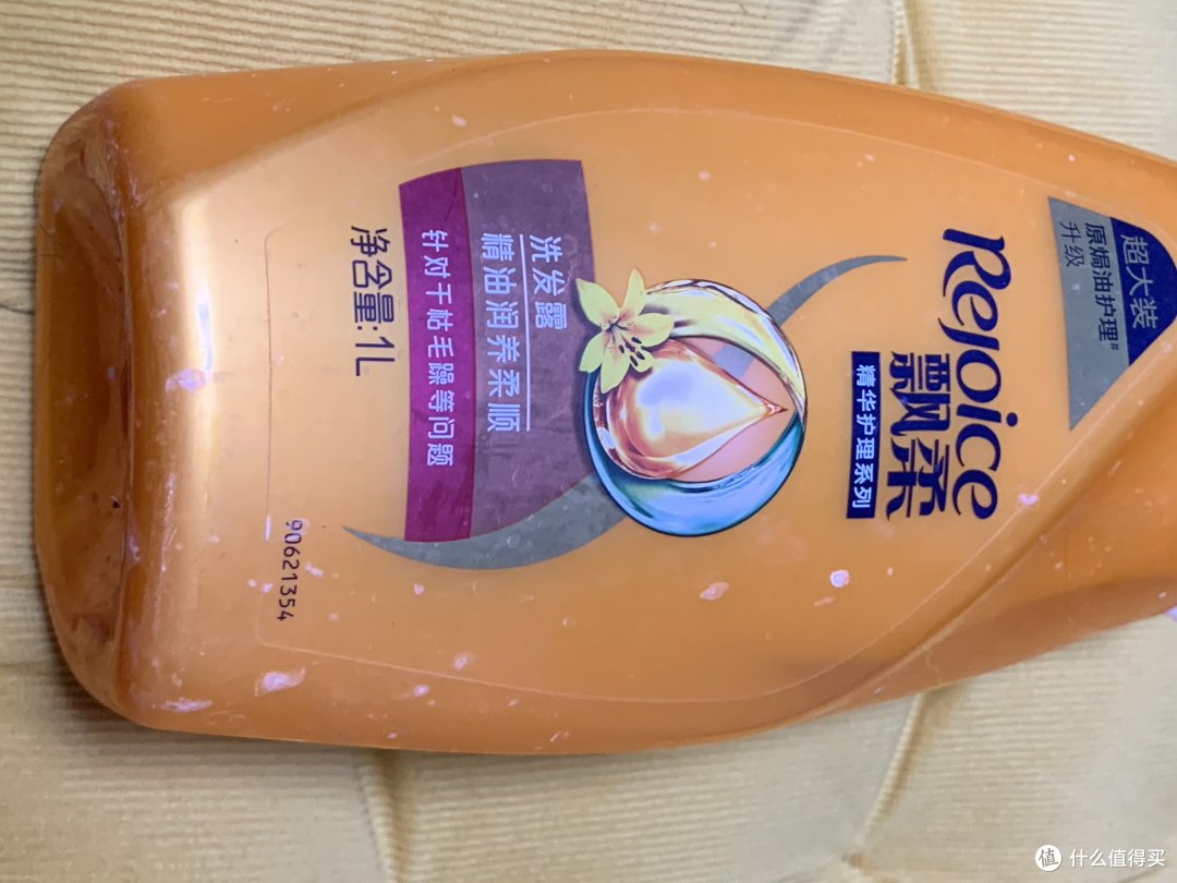 飘柔洗发水洗完之后真的很飘柔
