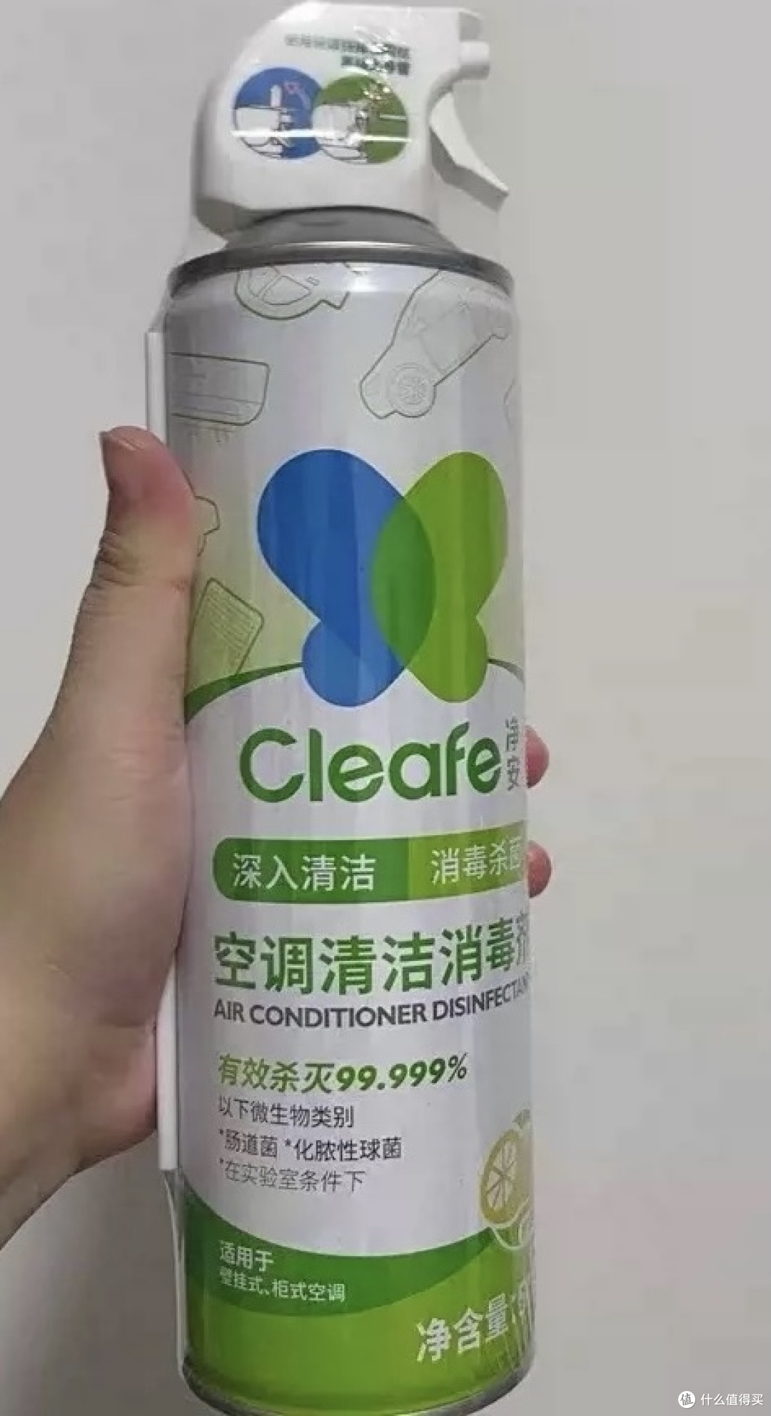 空调日常维修保养小技巧,不求人,自己搞定