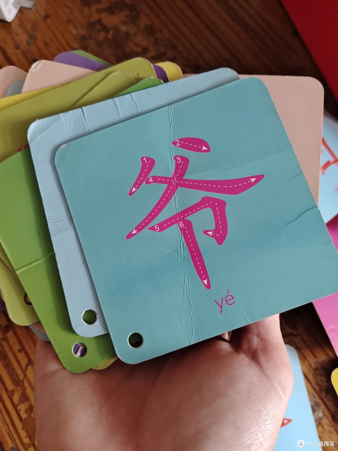 宝宝识字卡,一下就会了
