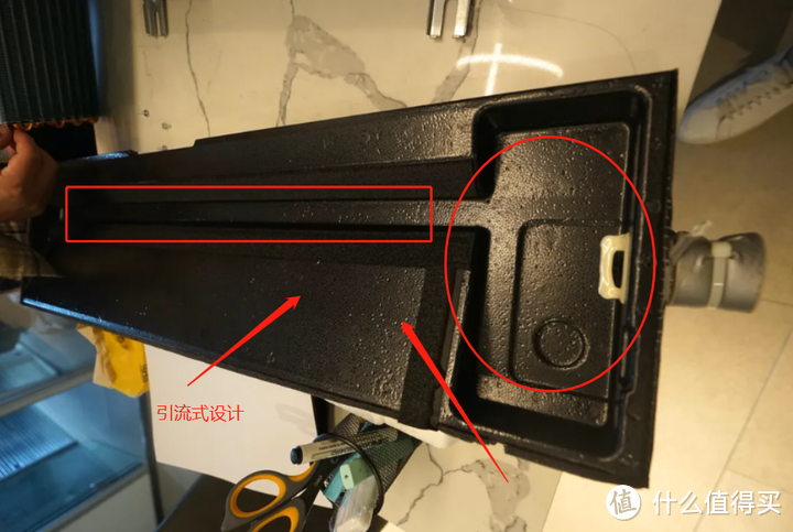 犀牛王内机接水盘设计