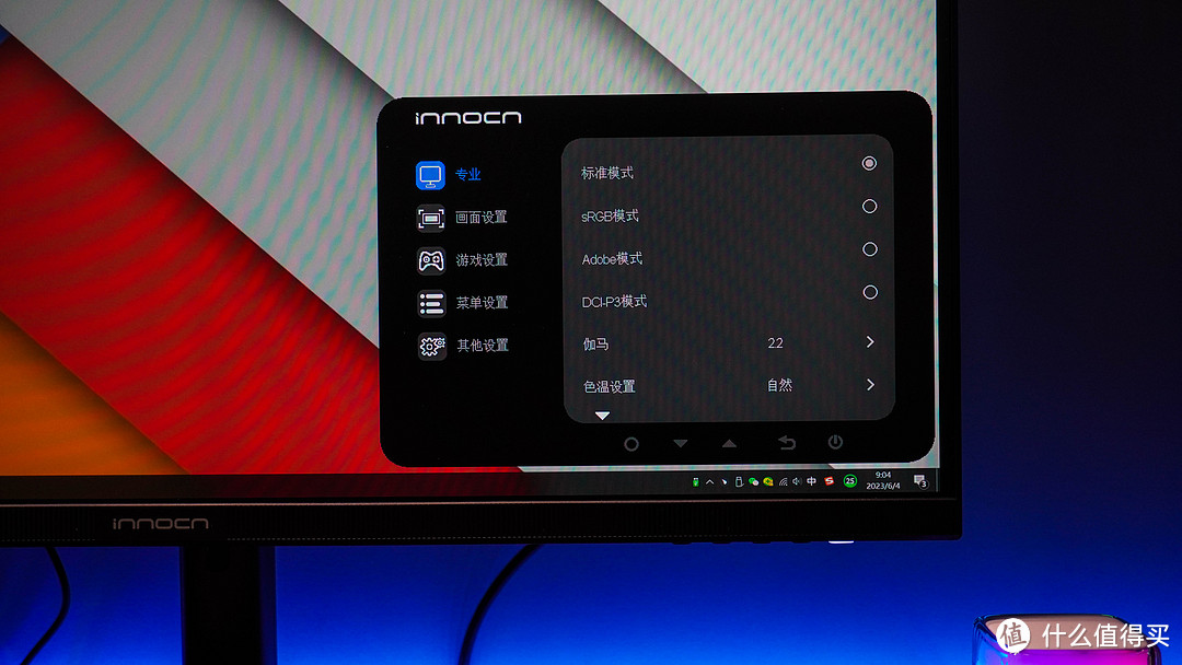 千元出头的4K专业显示器有多香，联合创新28D1U PRO体验