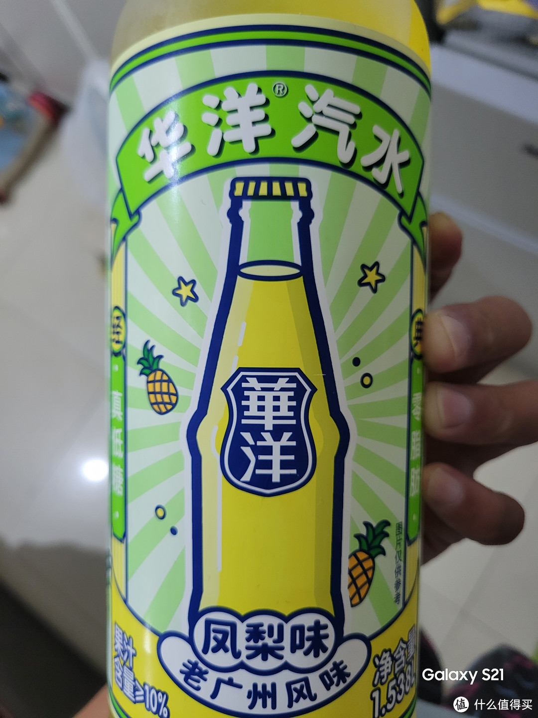 老广州汽水，回味经典，让你重温童年的味道！
