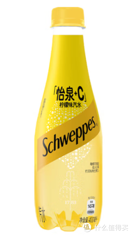 解暑良品，可口可乐 怡泉Schweppes +C柠檬味汽水