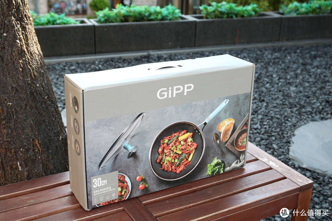 既不粘,更能用铁铲,GiPP居派晶刚盾II复合钢炒锅是高颜值好选择