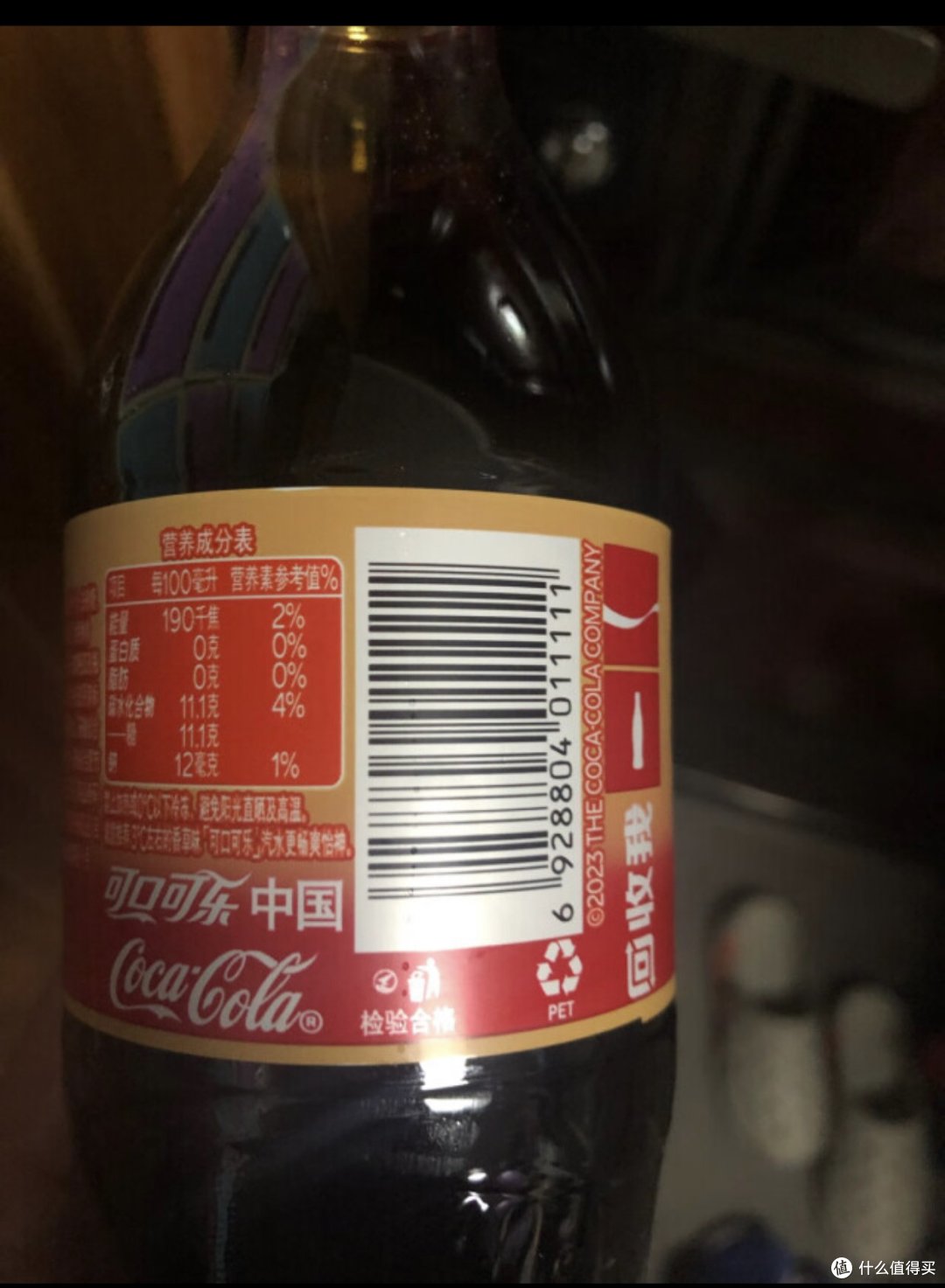 可口可乐:品味畅享,尽在一刻