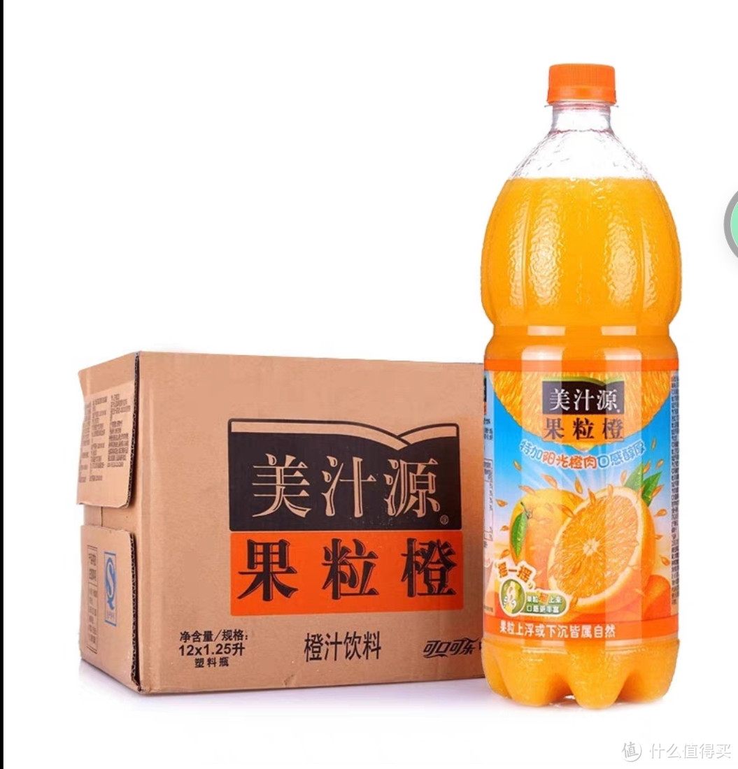 美汁源果粒橙，我比较喜欢喝的饮料