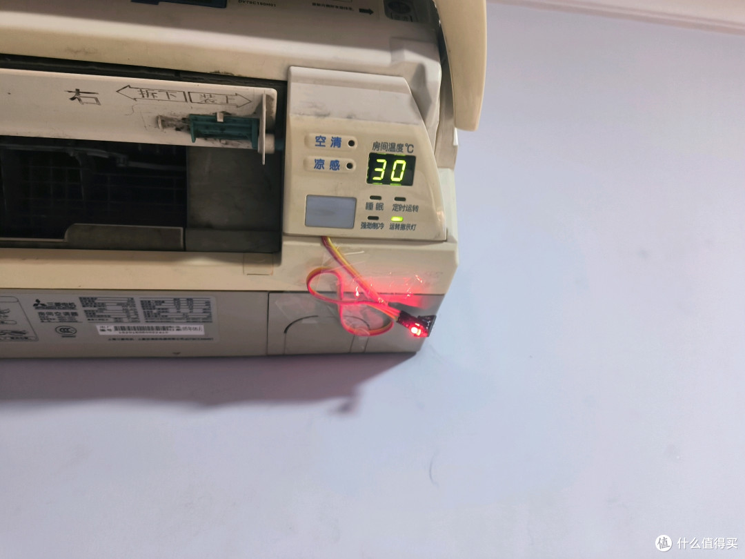 工作正常