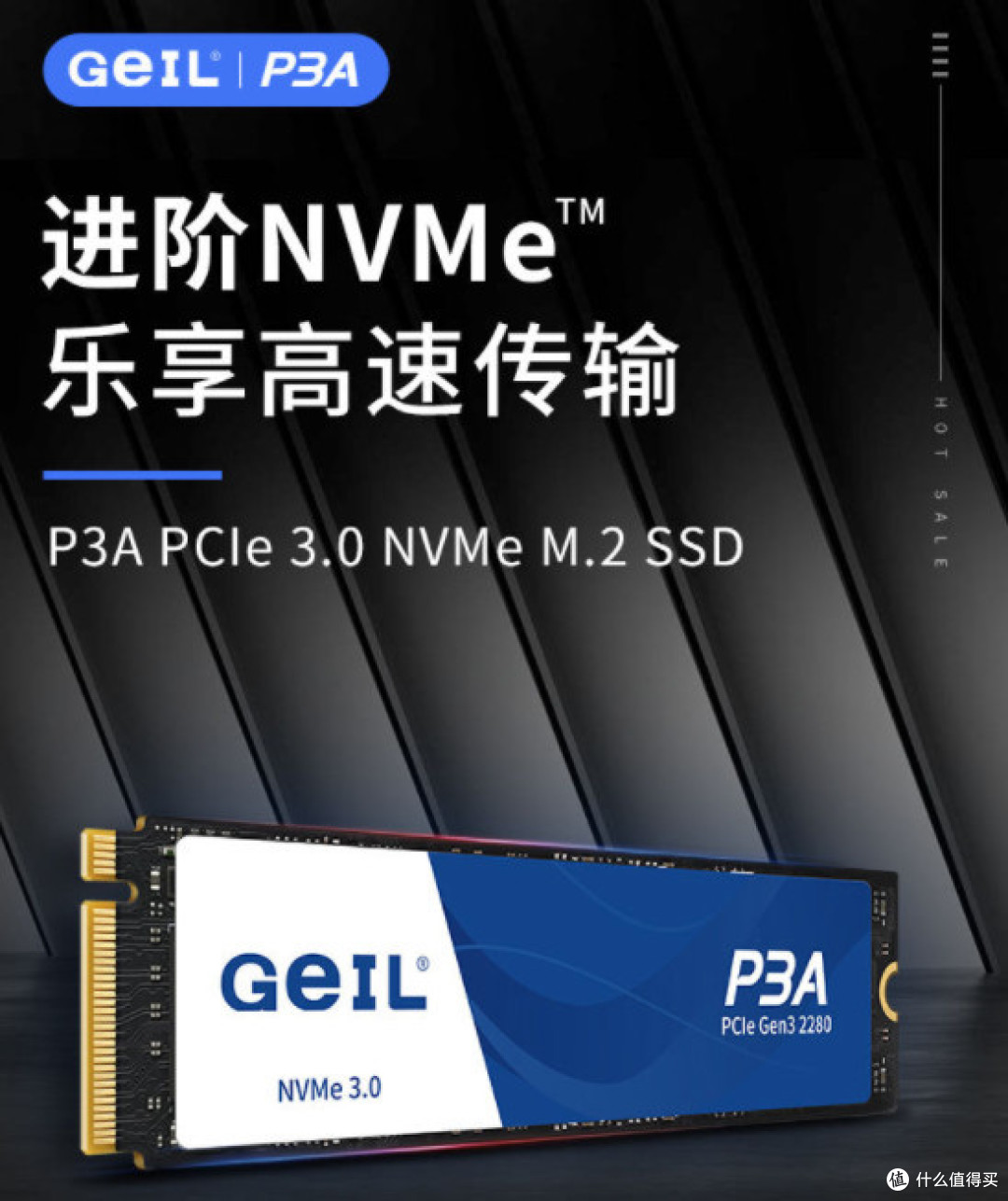 固态太疯狂:4T现在只要789元,还是PCIe4.0!
