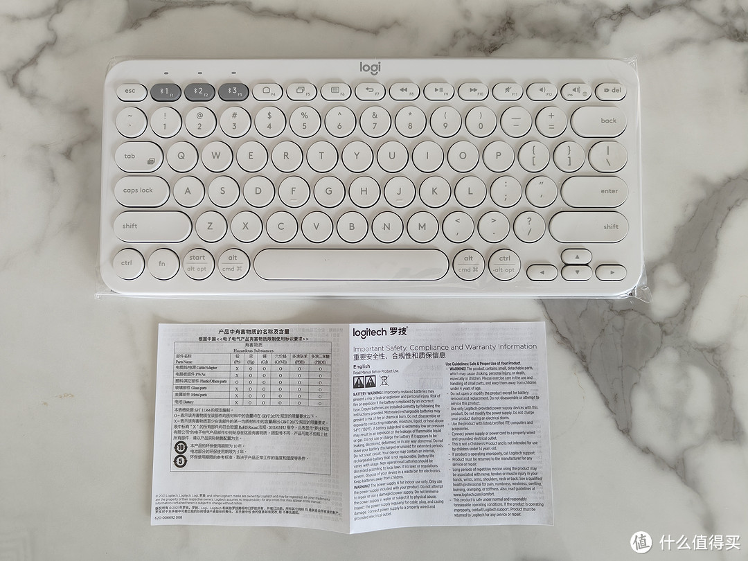 轻松连接多设备，罗技K380蓝牙键盘让你的工作更高效！