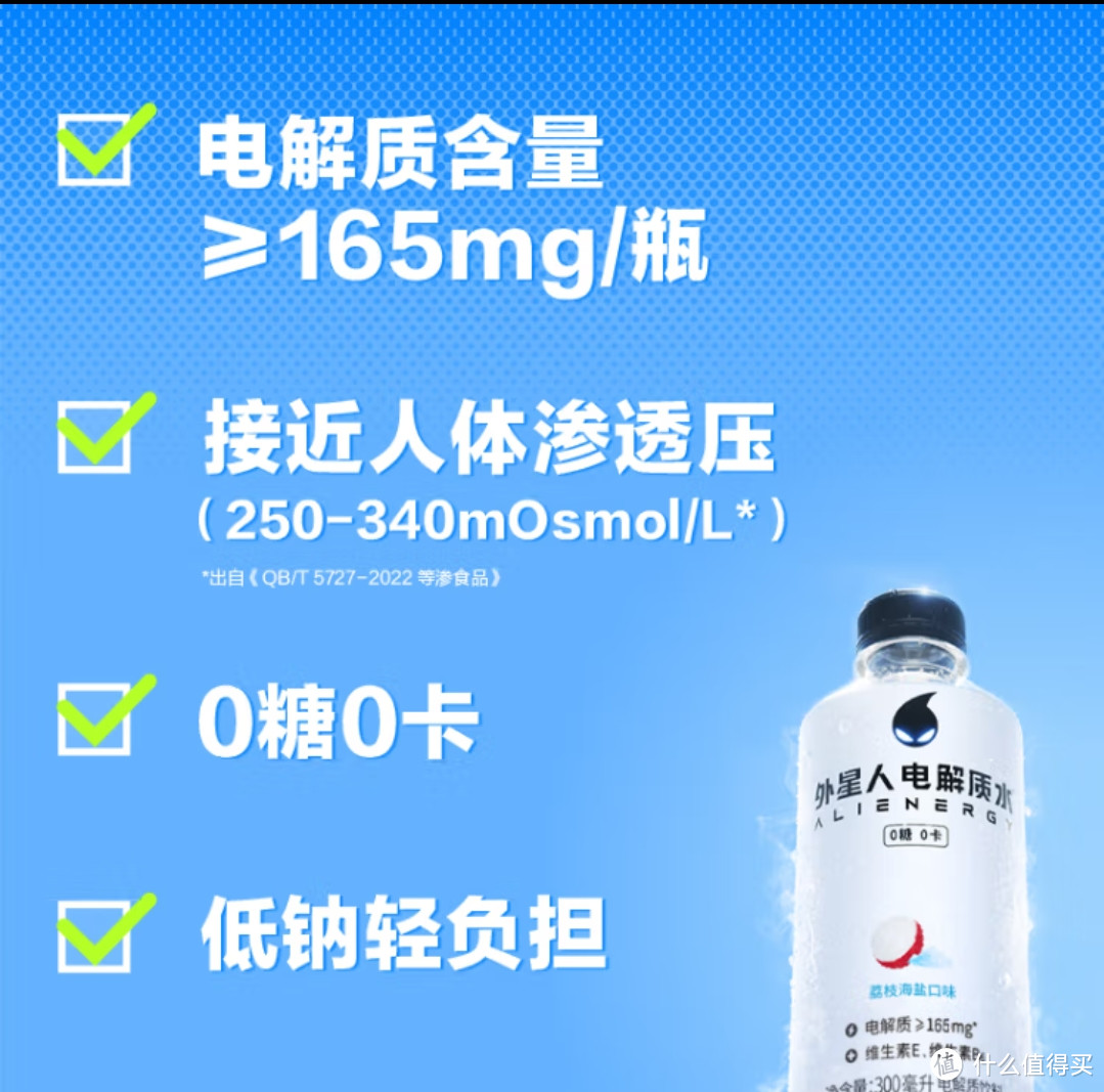 冰饮日记|推荐几款味道不错的夏日饮料,瓶子别扔,有大用处。