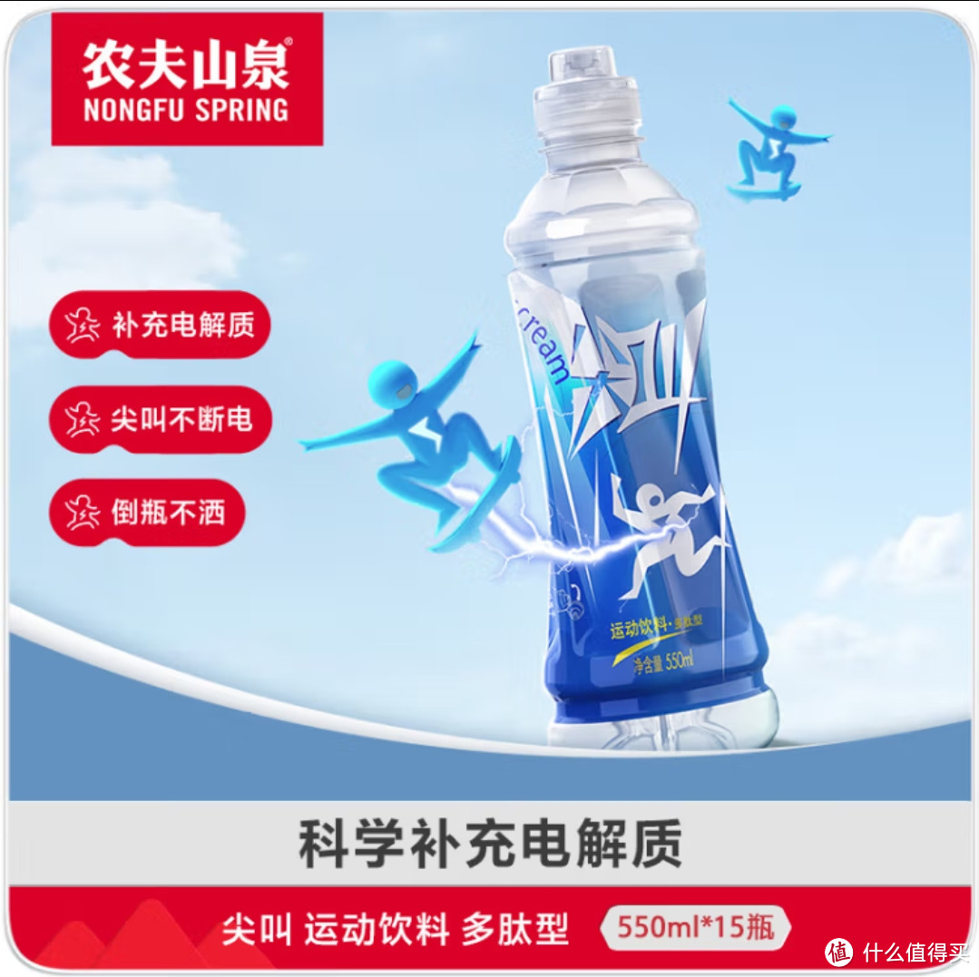 冰饮日记|推荐几款味道不错的夏日饮料,瓶子别扔,有大用处。