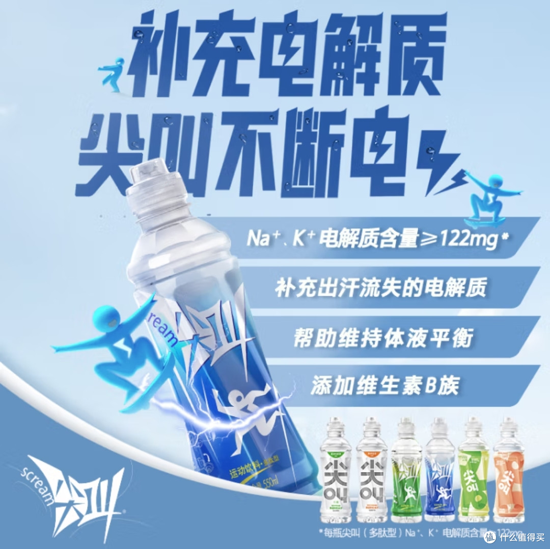 冰饮日记|推荐几款味道不错的夏日饮料,瓶子别扔,有大用处。