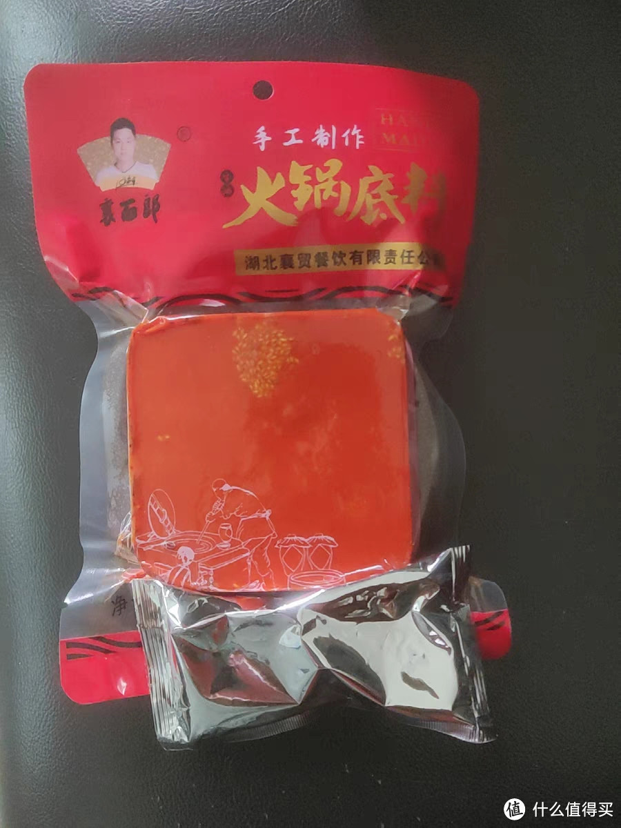 襄阳牛肉面专用红油底料，地道美味的秘密