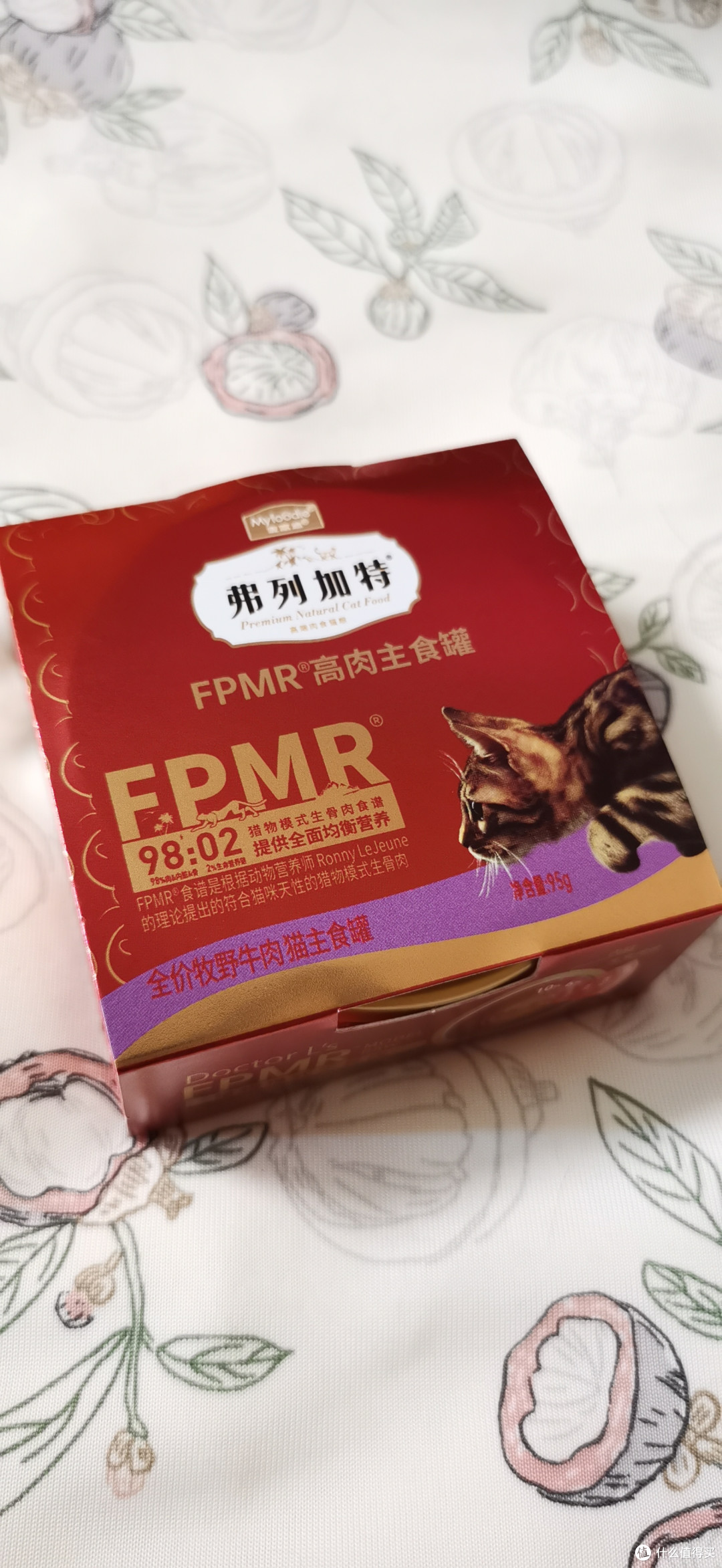 夏日补水猫罐头,发现弗列加特牛肉罐头名字又换了