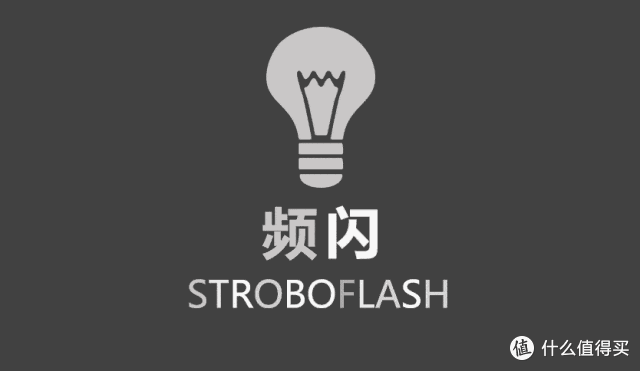 护眼台灯推荐——奥克斯护眼台灯3A级健康照明，给你一个舒适的光环境