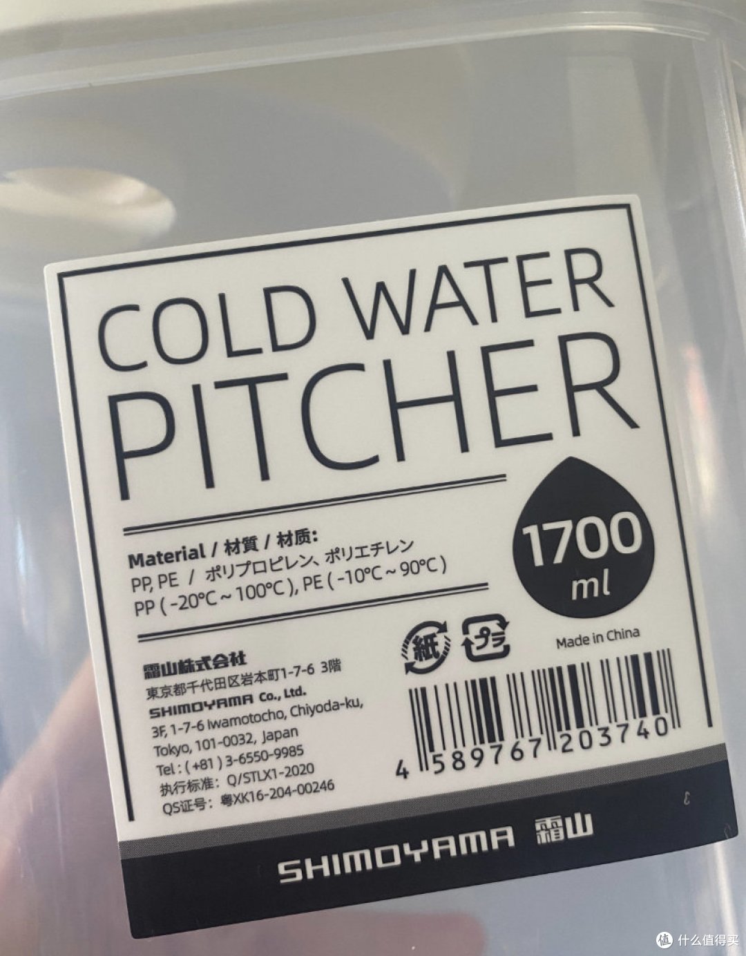 夏天必备好物——冷水壶
