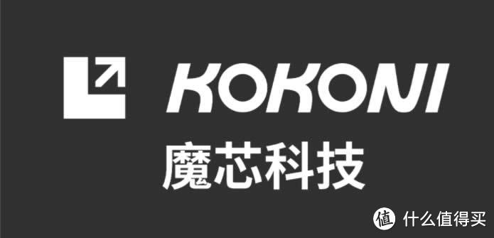 未来家庭必备！即拍即打：魔芯科技 KOKONI EC2 3D打印机，让你随心所欲创造奇迹！