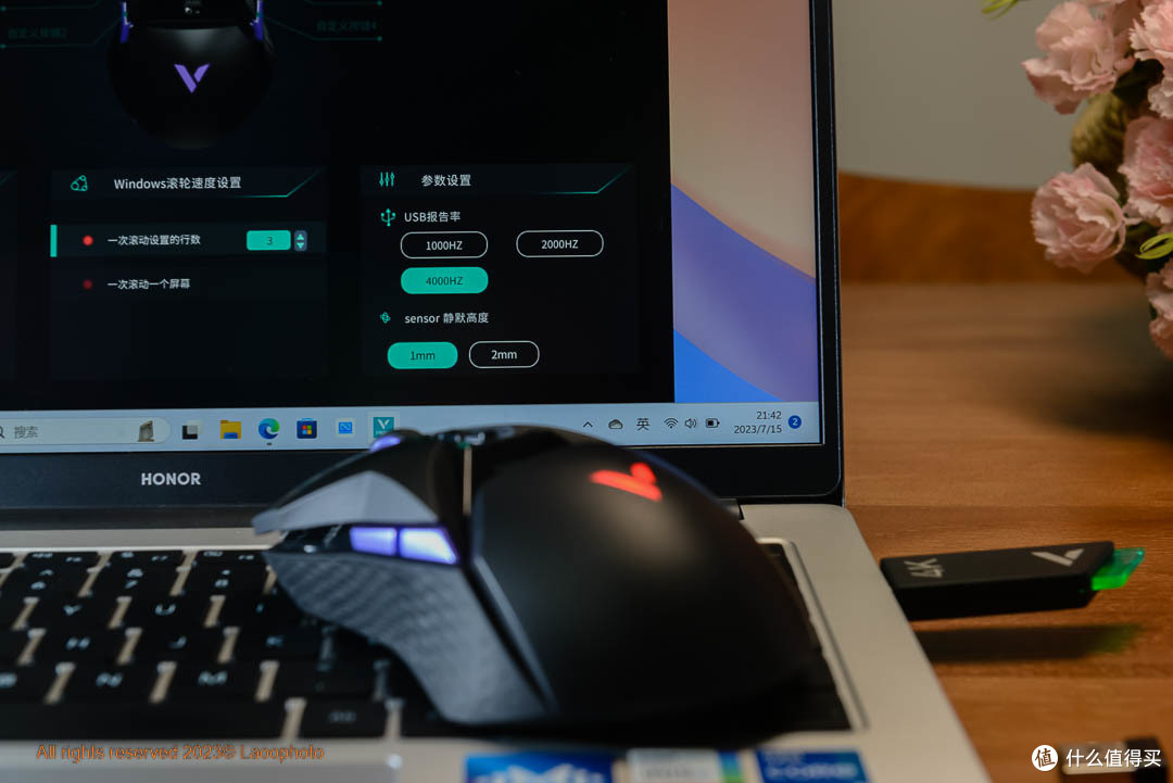 普及4KHz的屏显“超跑”游戏鼠标 VT950PRO评测