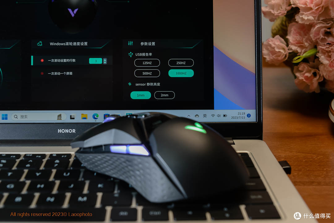 普及4KHz的屏显“超跑”游戏鼠标 VT950PRO评测