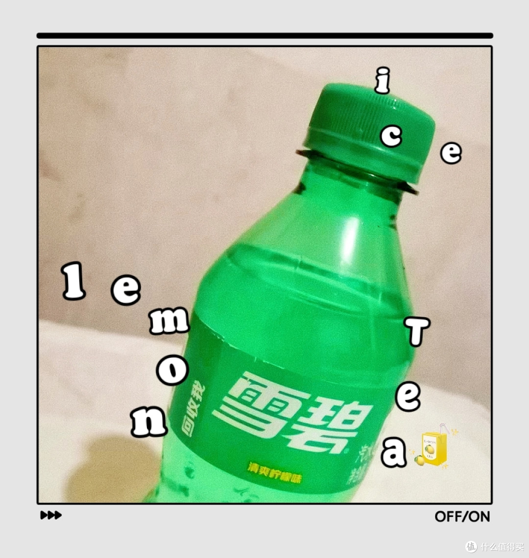 说说可口可乐家族!!!