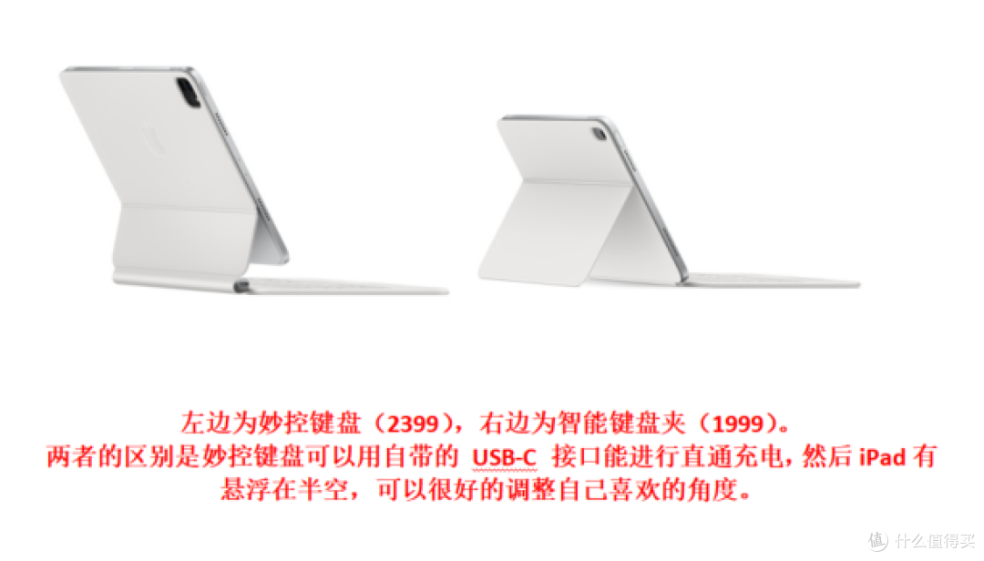 大学生的第一款平板是选择iPad Air5还是同价位的iPad Air4和iPad 10