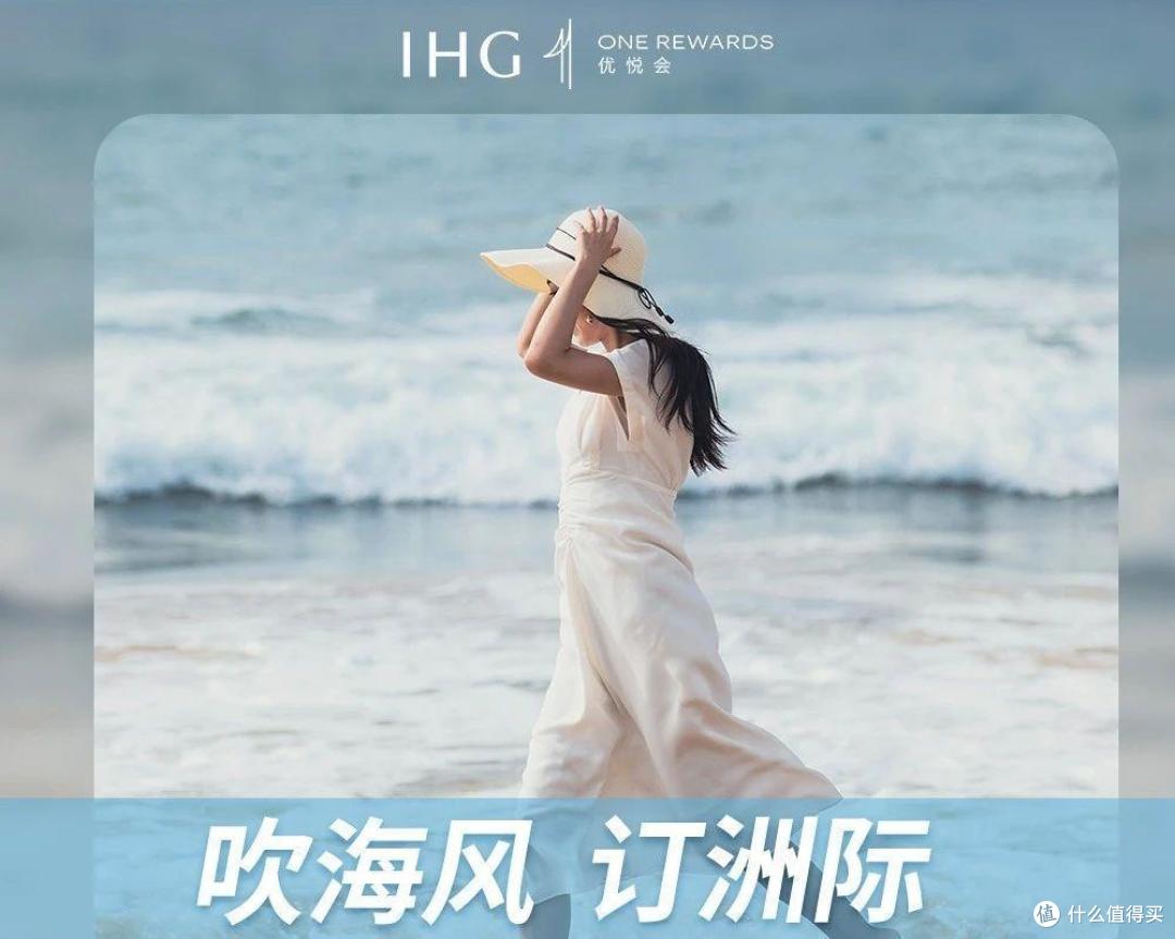 夏日看海计划(下):适合度假的神仙打卡地,一路向南过足眼瘾!