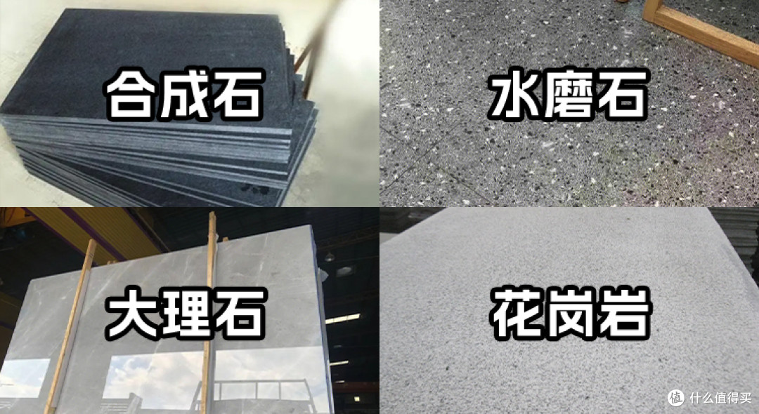 石材没选好,浪费钱财不说,装修质量会大打折扣