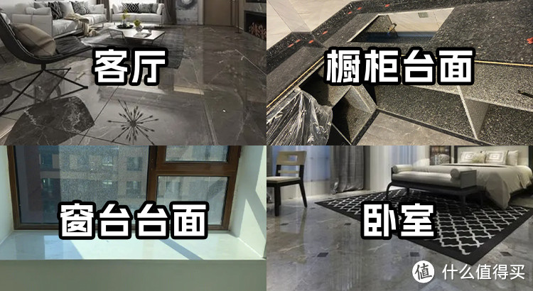 石材没选好,浪费钱财不说,装修质量会大打折扣