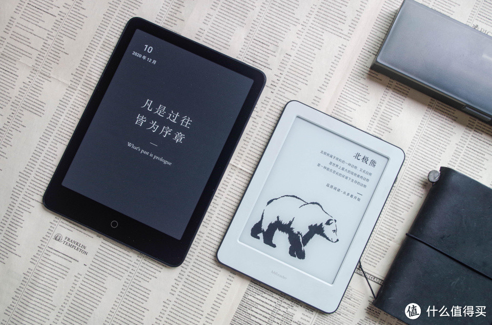 依赖Kindle的同步功能？教你国产品牌墨水屏阅读器怎么做