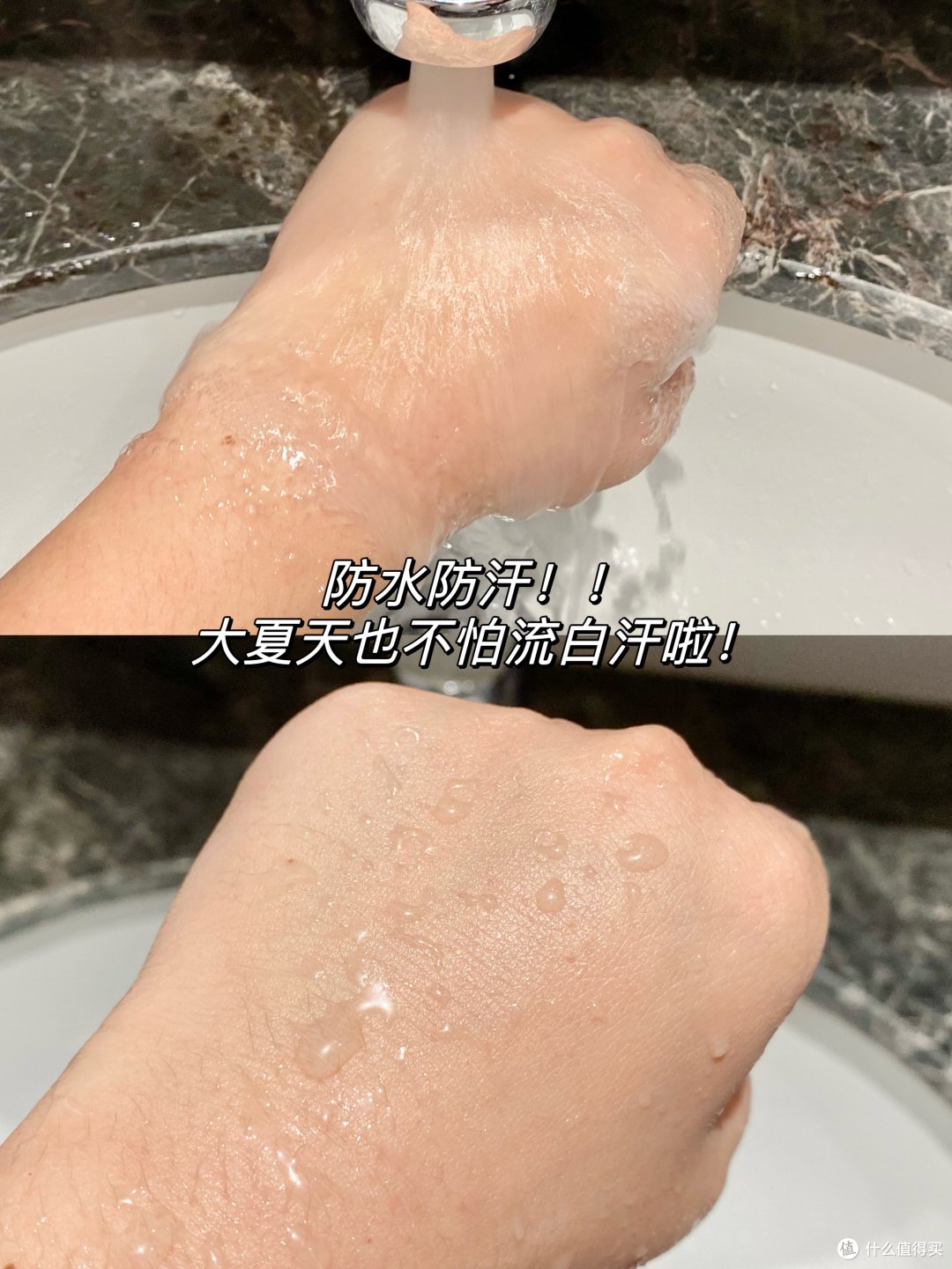 防晒喷雾卷出新高度,让你的夏日更安全!
