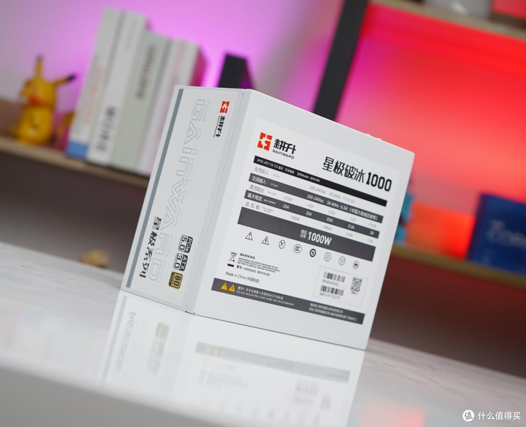 耕升星极破冰1000W电源评测:ATX 3.0电源的卷王?