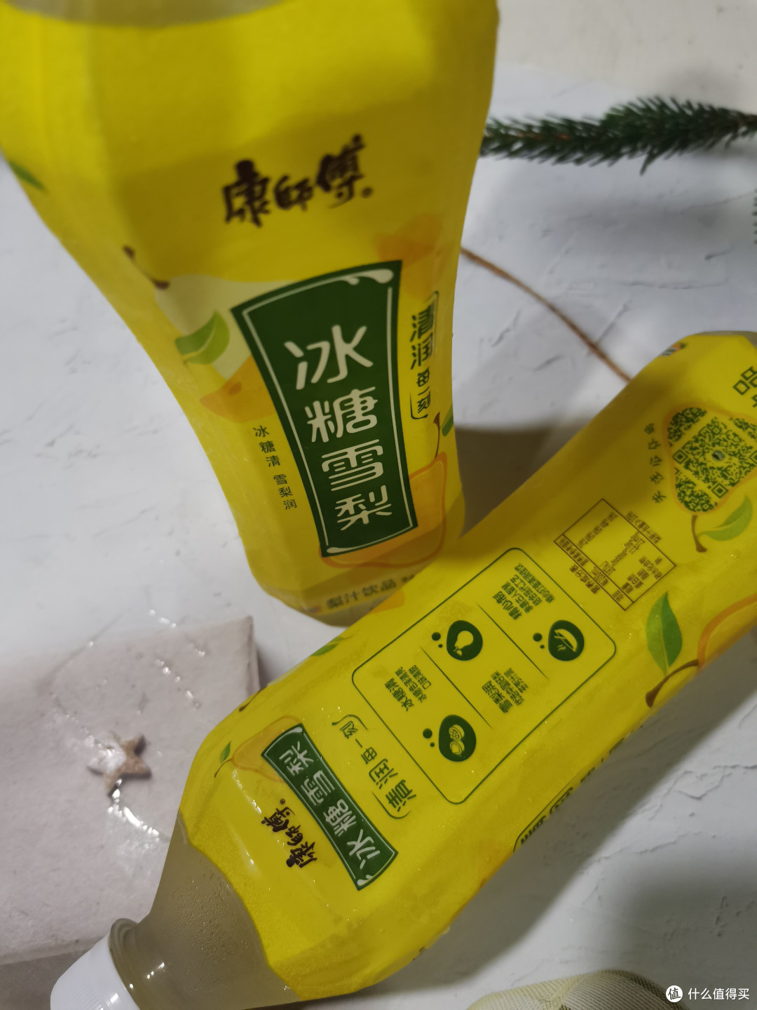 清清凉凉的冰糖雪梨,好喝又消暑