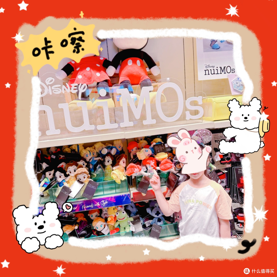 夏天再热也挡不住勇闯迪士尼的心,和小闺蜜无畏的来了一场迪士尼精致游
