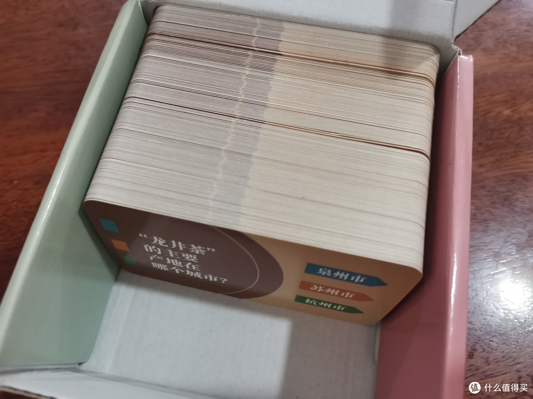 有了《这款知识能量卡》,孩子的假期再也不会感到无聊!