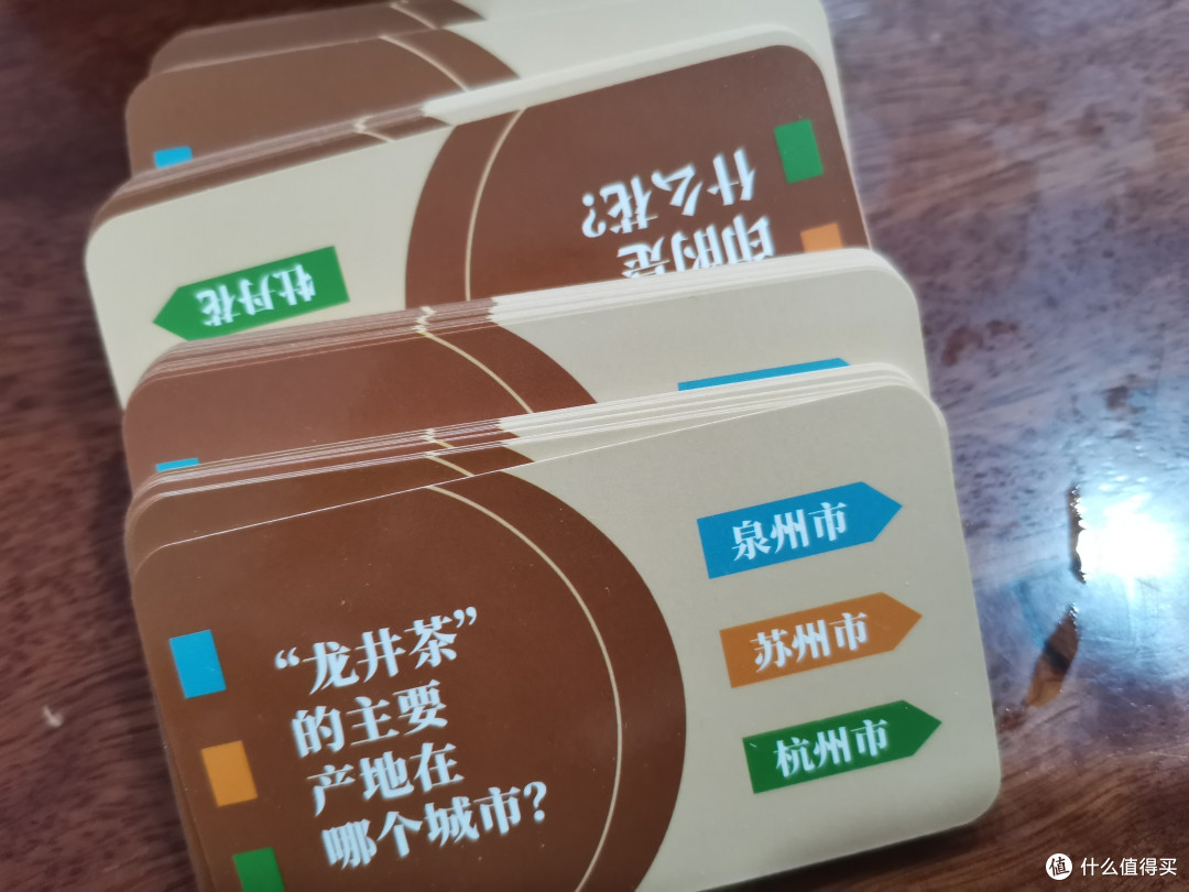 有了《这款知识能量卡》,孩子的假期再也不会感到无聊!