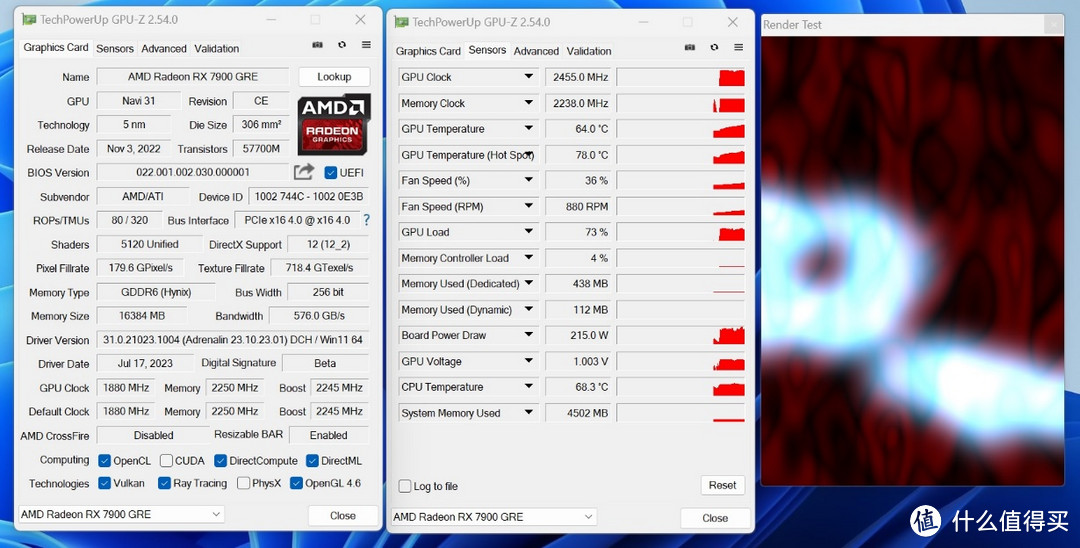 高刷1440P流畅2160P：AMD Radeon RX 7900 GRE显卡评测