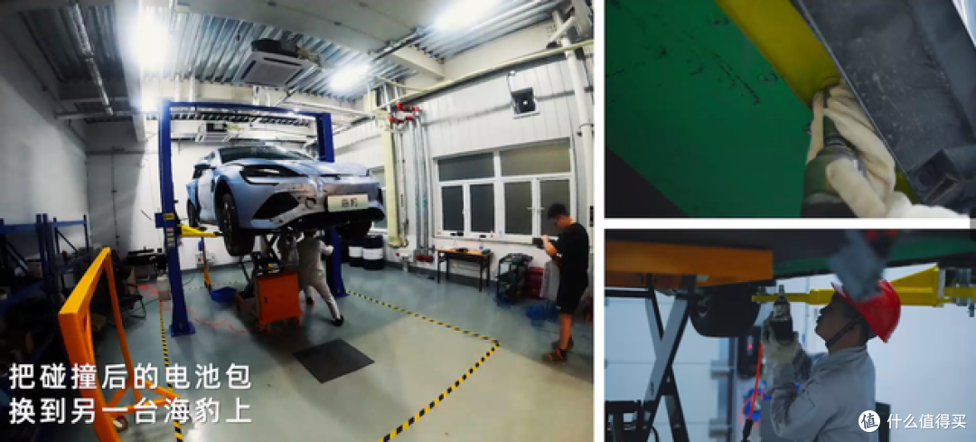 比亚迪打个样，双面侧柱碰实验成功，其他新能源车按照这个标准来