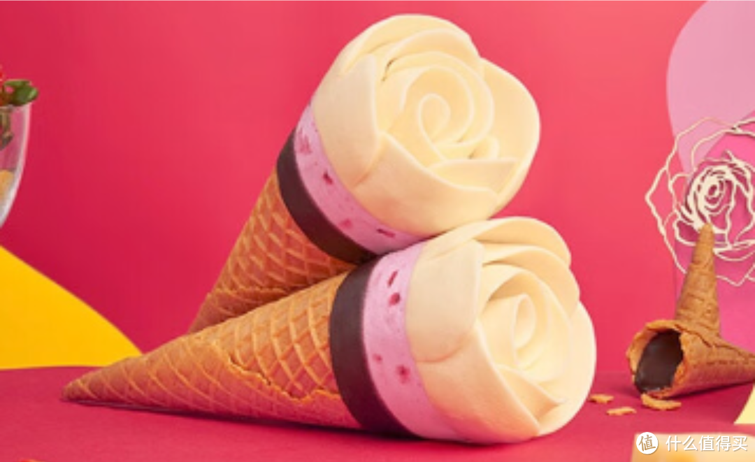 夏日食光，消暑又美味——可爱多 和路雪 特牛乳草莓酪酪口味冰淇淋