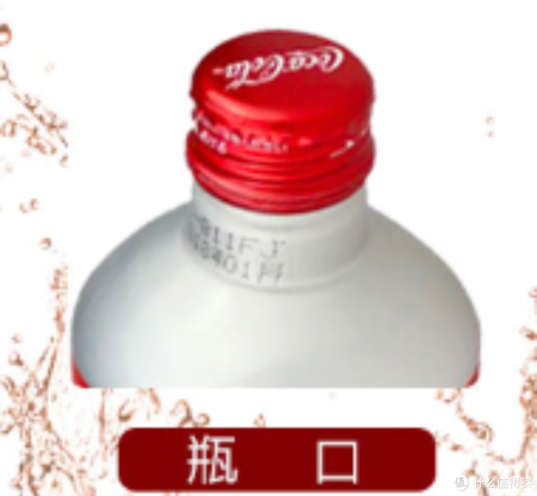 口感绝佳的网红饮料——可口可乐（Coca-Cola）铝瓶子弹头可乐 日本原装进口 300ml