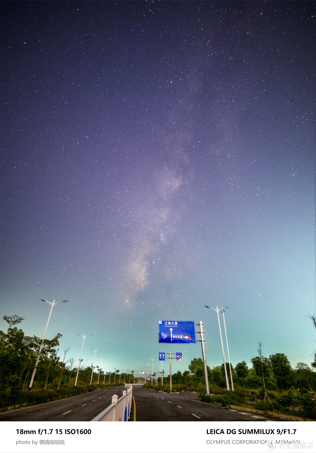 8月英仙座流星雨，带上你的手机、你的她去看流星