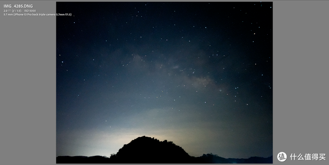 8月英仙座流星雨，带上你的手机、你的她去看流星